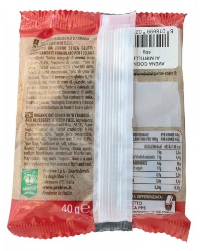 Avena cookie con mirtilli senza latte e uova 40g Probios