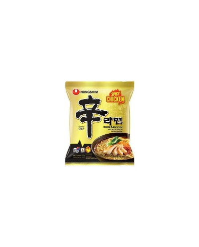 Nongshim shin ramyun spicy...