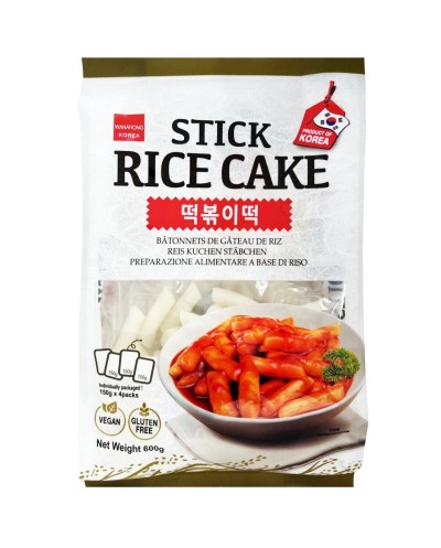 Wang stick rice cake...