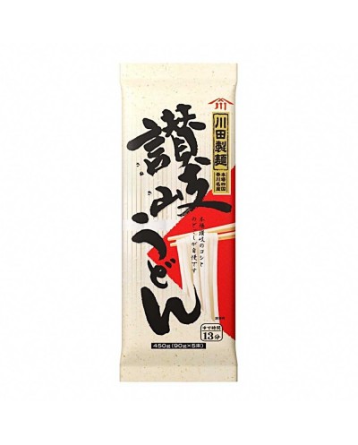 Udon noodle kawata sanuki...