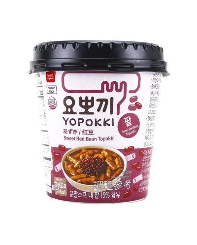 Yopokki rice cake  cup red...