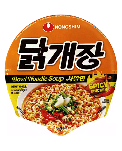 Nongshim bowl spicy chicken...