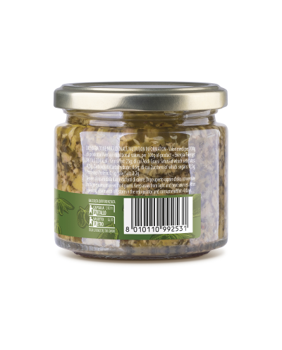 Pate' di olive verdi 190g Campisi