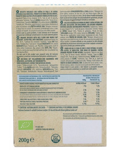 Fiori alla nocciola senza zuccheri 200g Probios