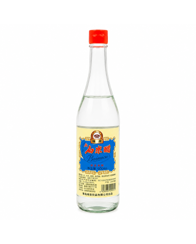 Aceto di Riso Bianco 600 ml Yongcun