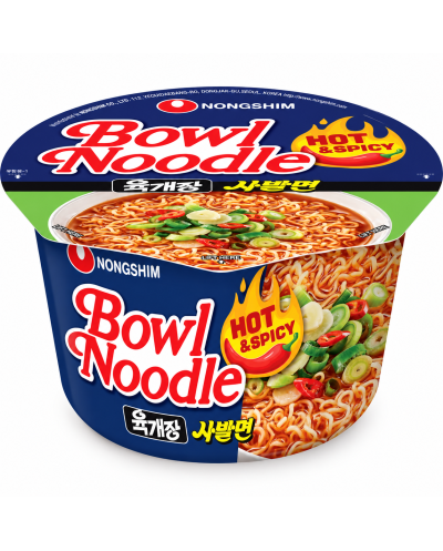 Noodles Istantanei Bowl...