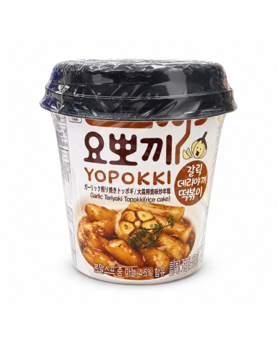 Yopokki Garlic Teriyaki...