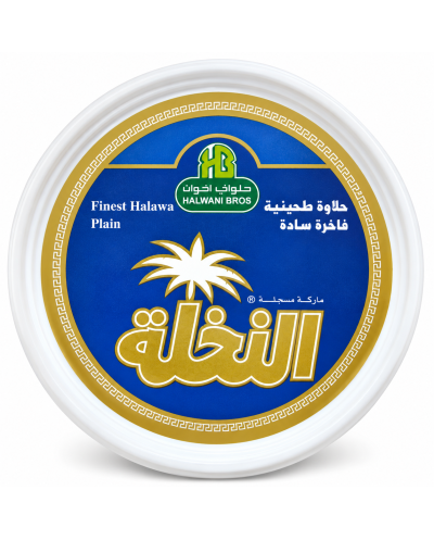 Halawa Semplice 300g...