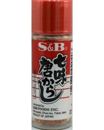 Nanami  shishimi togarashi...